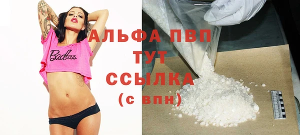 хмурый Покров