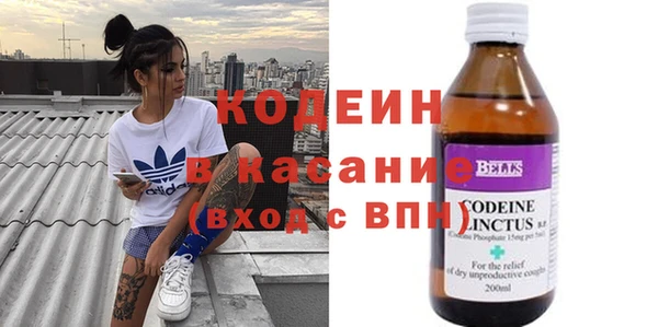 винт Покровск