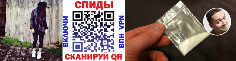 Купить  Находка  МЕТАМФЕТАМИН кристалл 